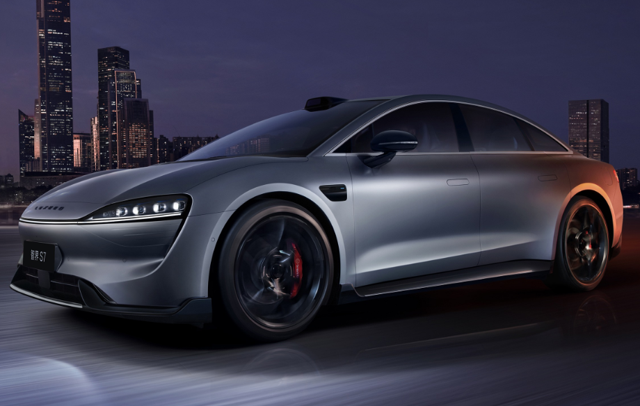 奇瑞集团1月新能源汽车销售激增172.1%