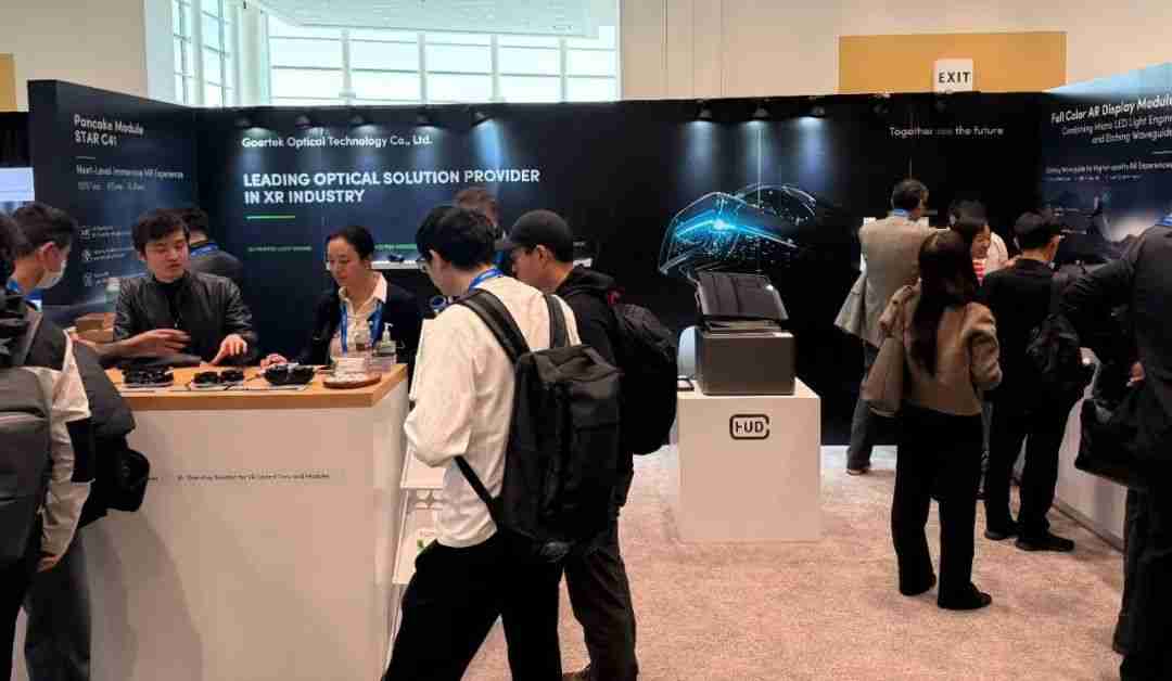 布局先进刻蚀工艺,歌尔光学推出全新AR全彩光波导显示模组