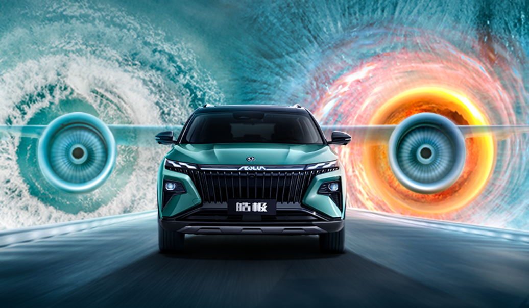 东风汽车：旗下自主品牌已完成DeepSeek全系列大语言模型接入工作