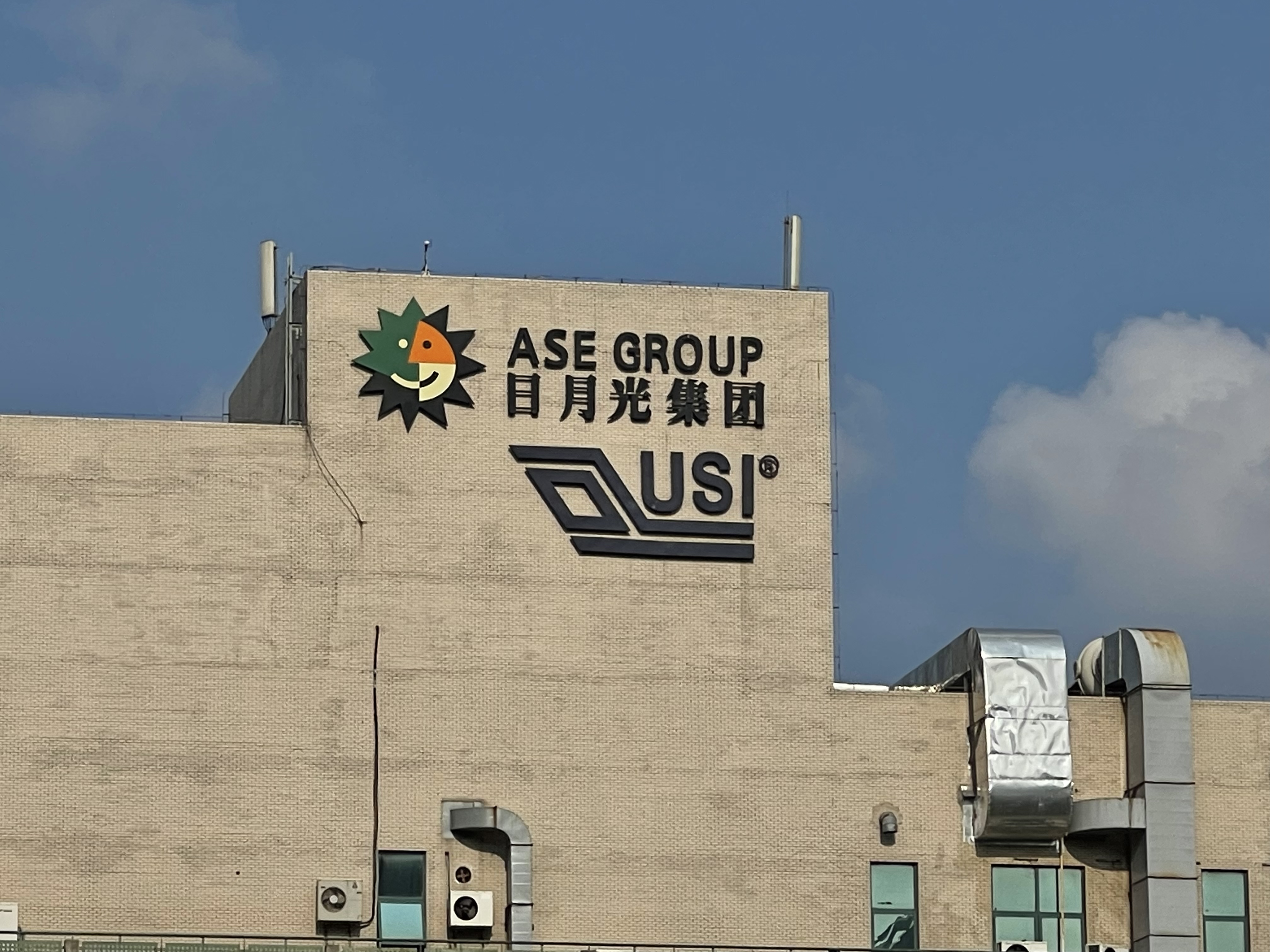 日月光董事长张虔生长子张能杰骤逝，享年46岁