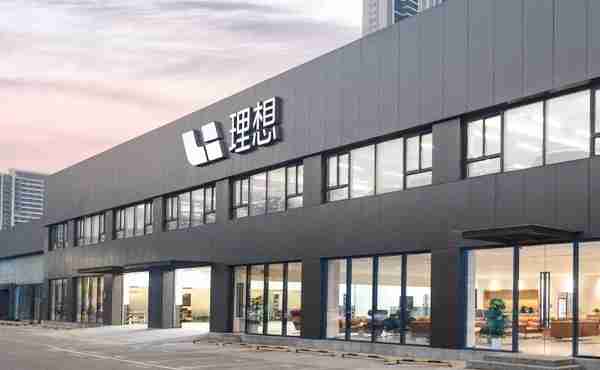 理想高管辟谣“理想汽车是力帆车”:从来没有用过代工
