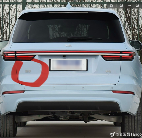 理想高管辟谣“理想汽车是力帆车”:从来没有用过代工