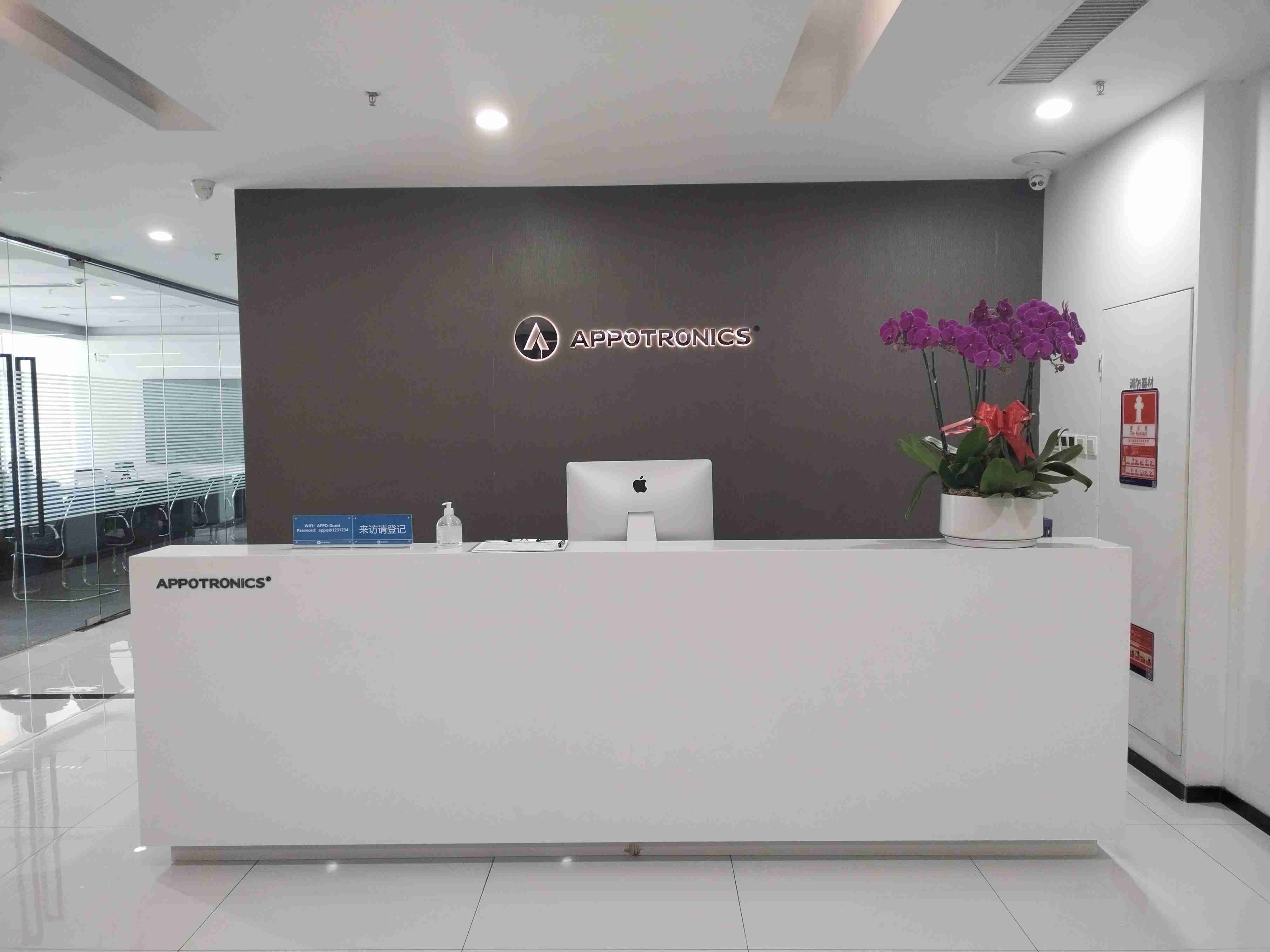 光峰科技收到知名车企定点通知,预计今年量产供货车载光学部件