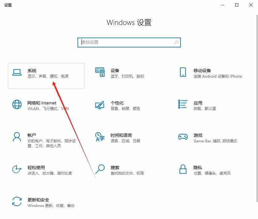 win10电脑很卡反应很慢该如何处理? 提高电脑的运行速度的技巧