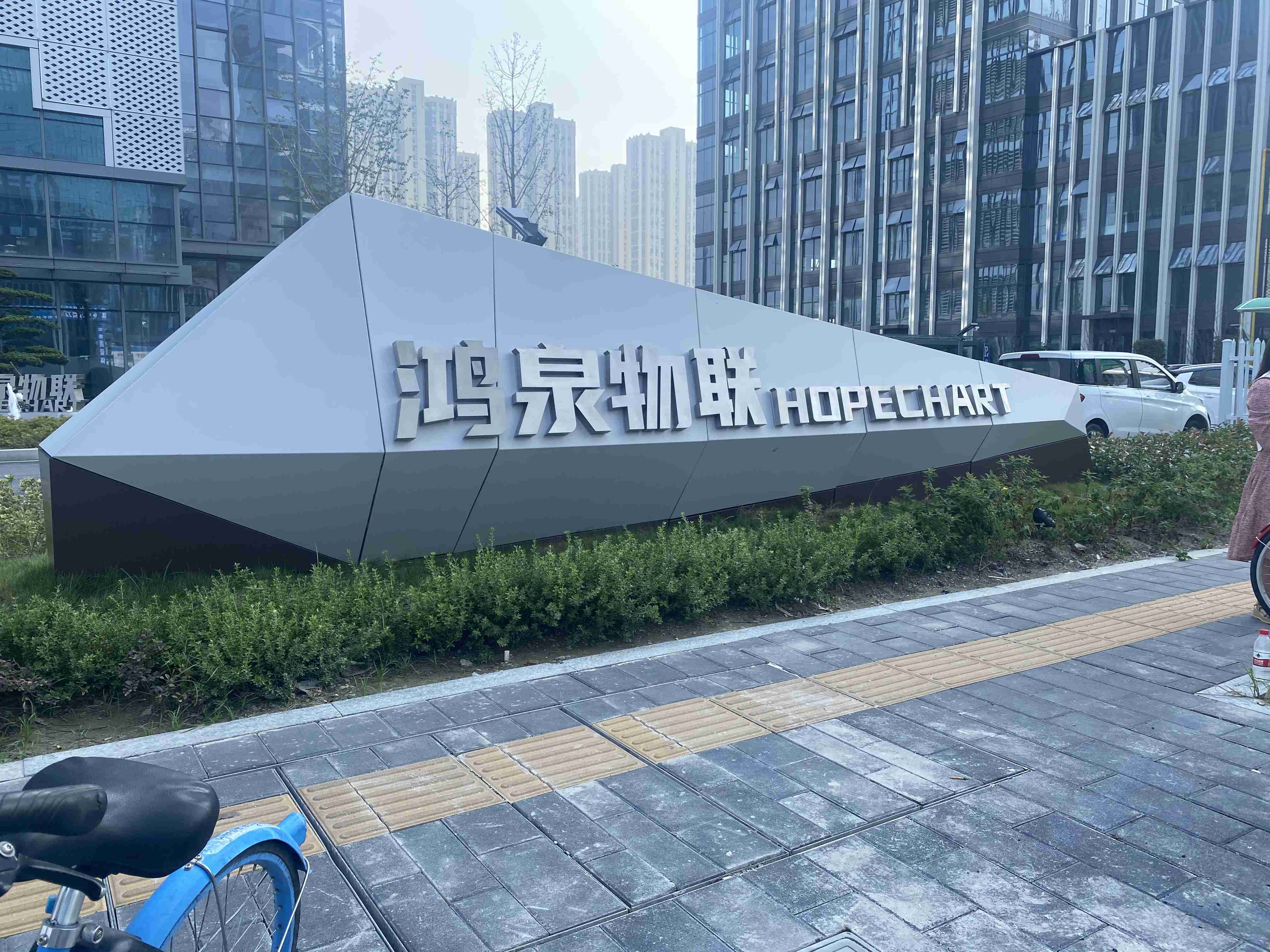 鸿泉物联:预期今年经济环境将好转,商用车业务有望保持增长