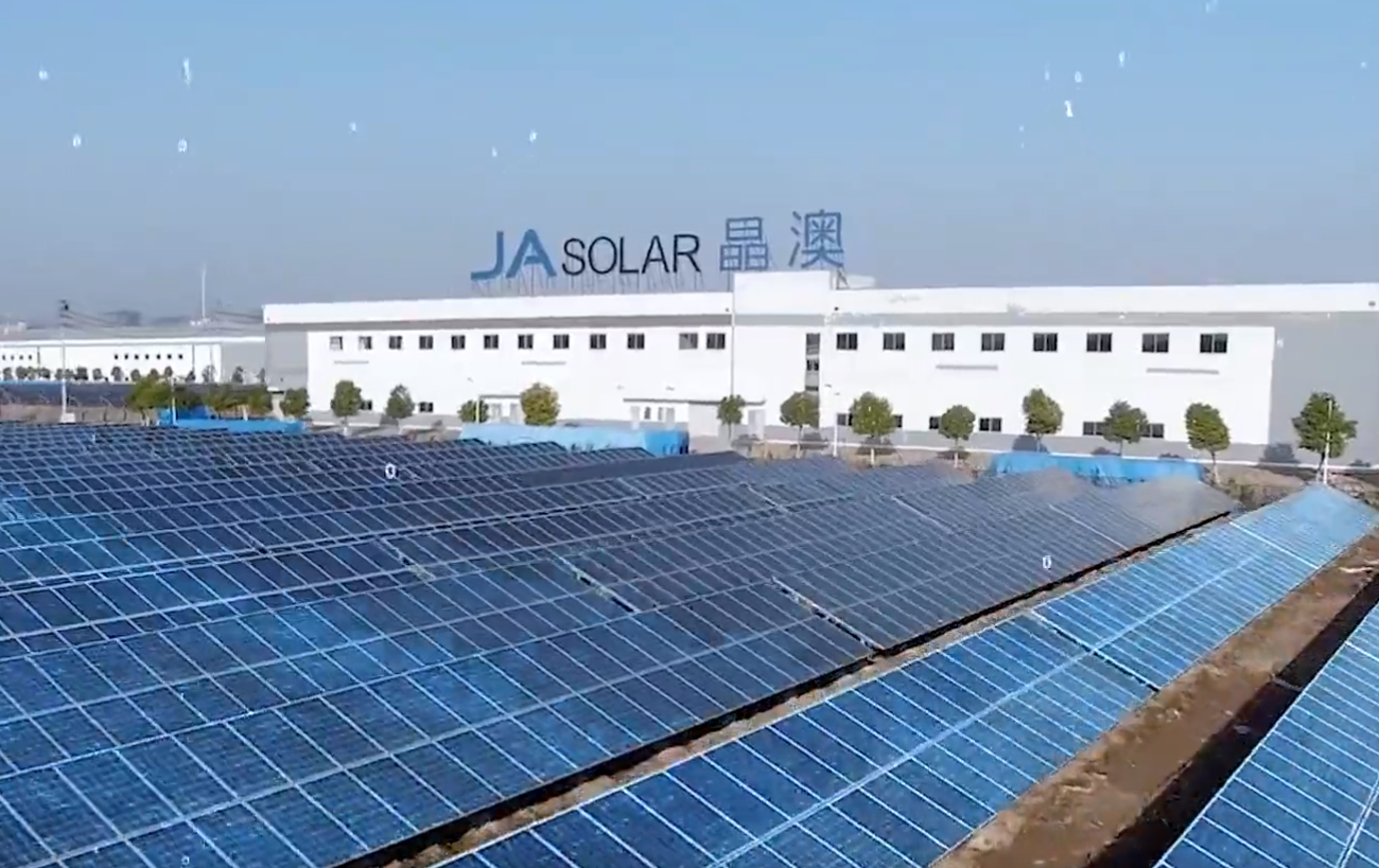 晶澳科技赴港上市，拓展海外产能