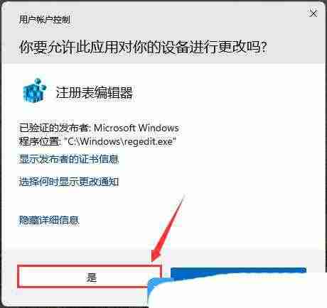 如何删除电脑桌面背景图片? 关闭Windows桌面个性化背景图片的技巧