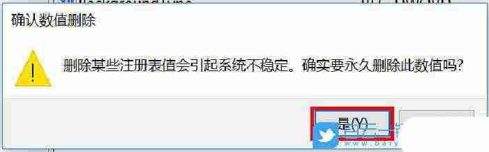 如何删除电脑桌面背景图片? 关闭Windows桌面个性化背景图片的技巧