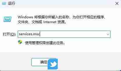 怎么关闭registry进程? Win11禁用关闭Remote Registry服务的技巧