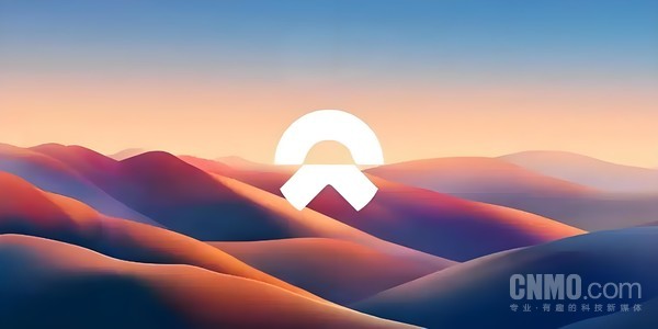 蔚来回应50%裁员传闻：纯属造谣！已报警处理