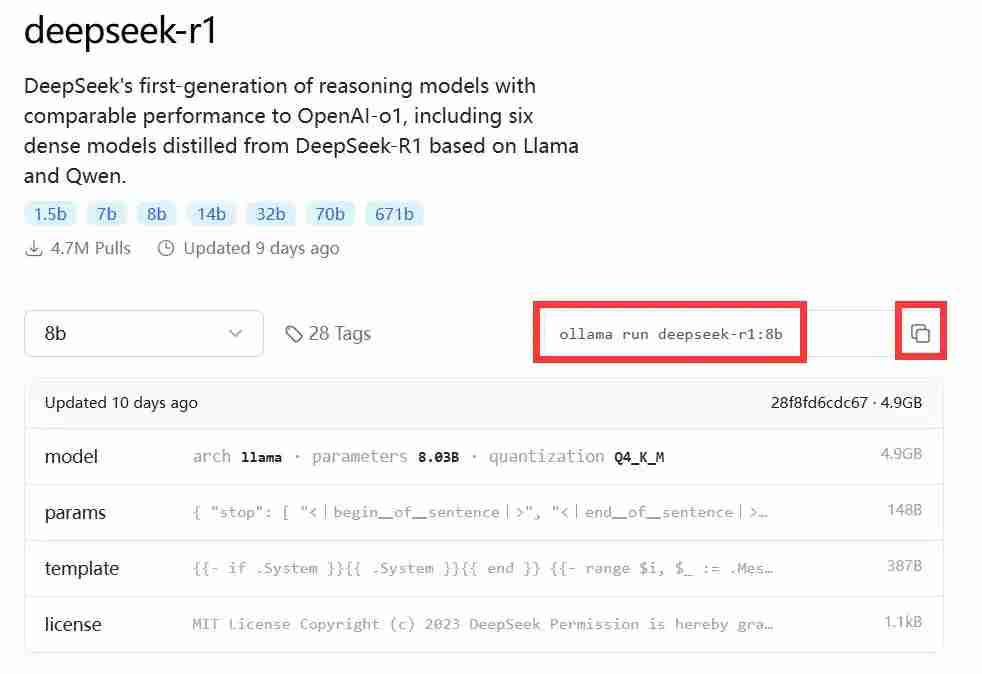 DeepSeek怎么本地部署-DeepSeek本地部署教程详解