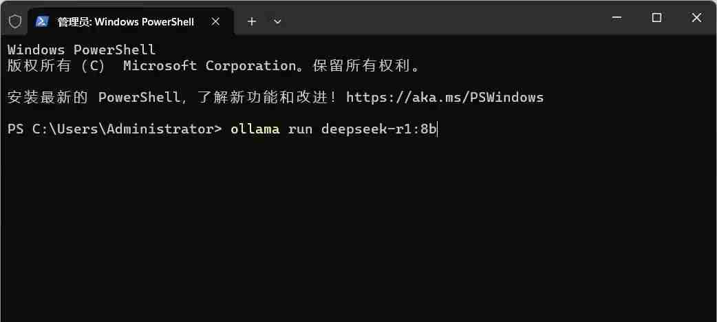 DeepSeek怎么本地部署-DeepSeek本地部署教程详解