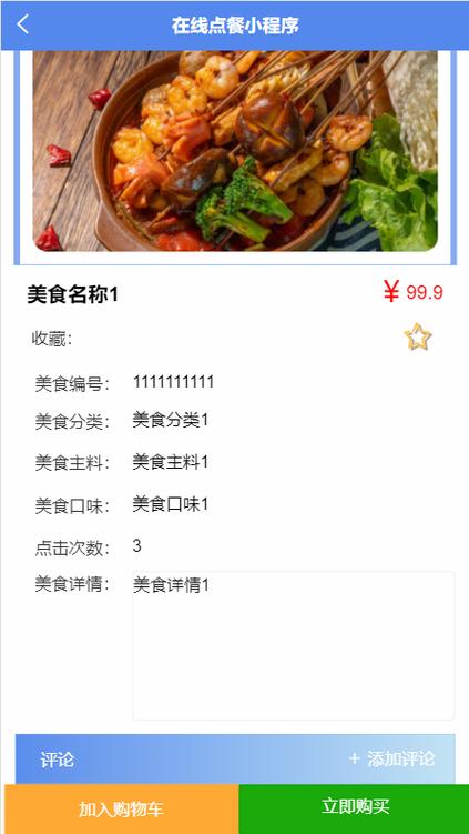 phpStudy报错？常见问题排查及解决方案