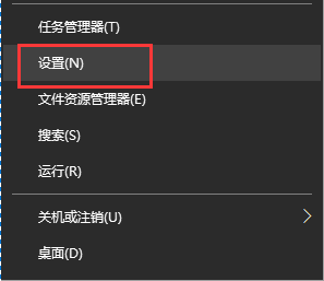 Win10开始菜单设置不见了？快速解决方法！