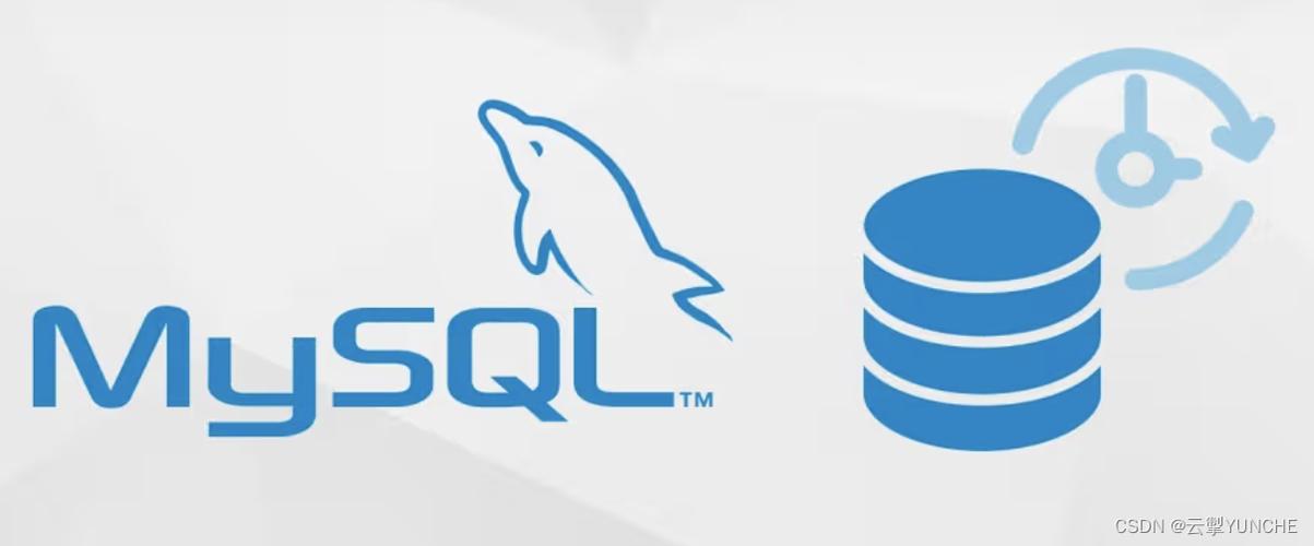 MySQL下载磁盘写入错误？终极解决方案！