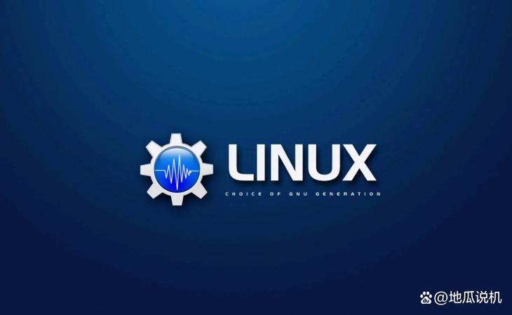Linux安全：权限管理与审计指南，玩转Linux系统安全
