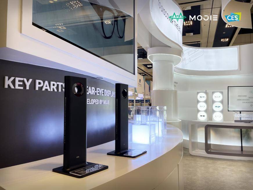 莫界科技创新超越,CES 2024盛会AR技术突破界限