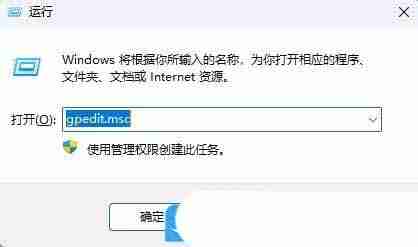 windows磁贴功能是什么? Windows系统关闭磁贴通知的方法