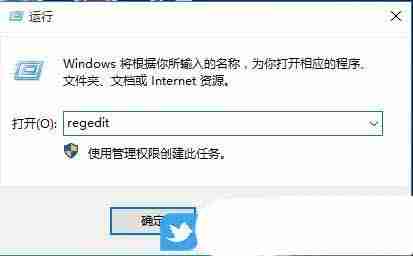 windows磁贴功能是什么? Windows系统关闭磁贴通知的方法