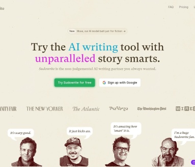 sudo write:AI小说创作神器,激发无限灵感