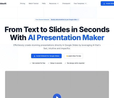 SlidesAI：AI驱动的高效演示文稿生成工具