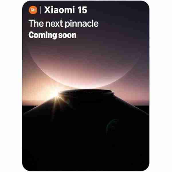 早报：曝特斯拉FSD又要来了 苹果撤回部分机型iOS更新