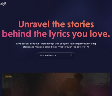 Songtell：AI驱动歌词解析，探索歌曲深层含义
