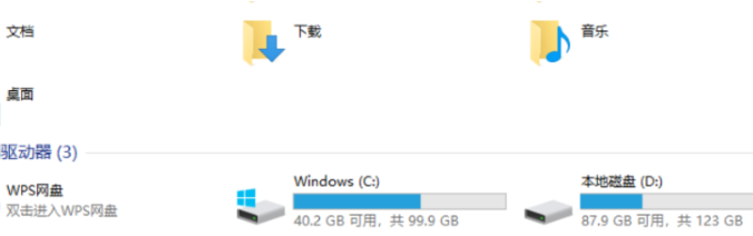 台式电脑重装不了系统怎么办如何解决