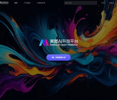 美图奇想大模型：MiracleVision，AI视觉创作新突破