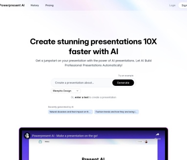 Powerpresent AI：AI驱动演示文稿生成平台