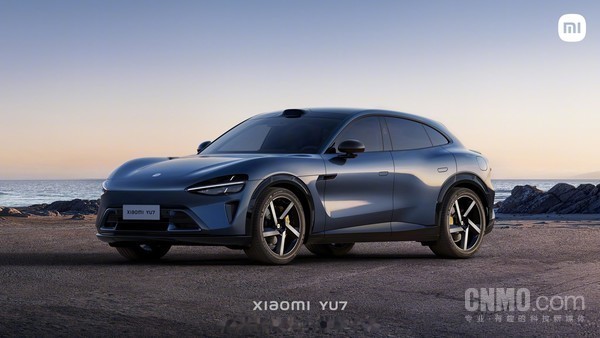曝小米汽车将免费送遮阳帘 小米YU7可选配车载床垫