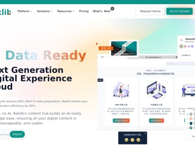 Baklib:一站式在线知识管理工具,提升企业数字化效率