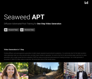 Seaweed APT:单步视频和图像生成的革命性AI工具