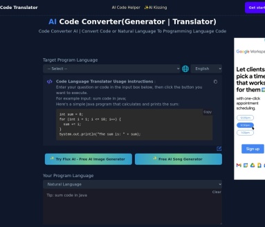 AI Code Converter:AI驱动的代码转换与生成工具