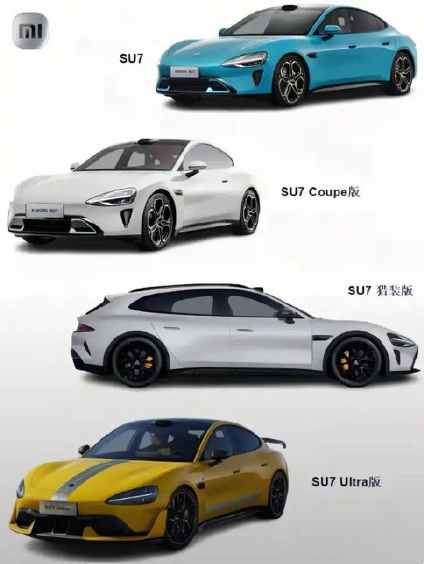 小米汽车暂无猎装车计划，友商暗自松口气？