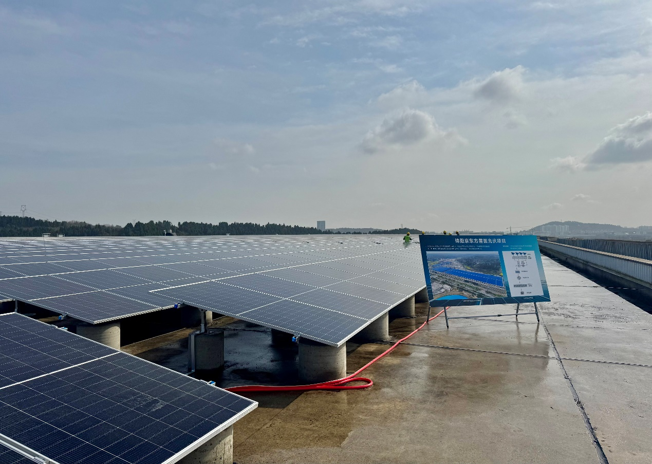 BOE（京东方）绵阳“零碳工厂”探访活动圆满落幕 树立显示产业绿色转型新标杆