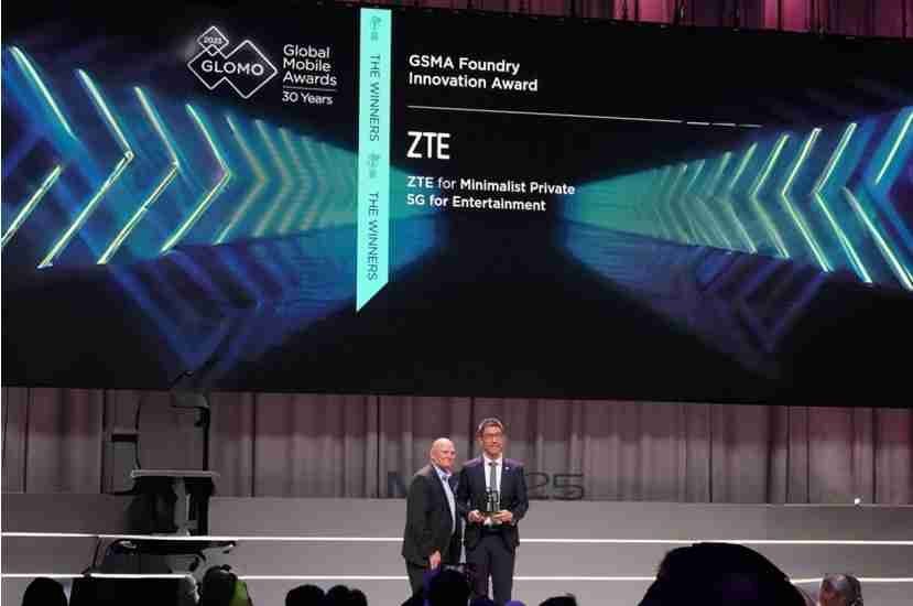 中兴通讯携手合作伙伴荣膺三项GSMA全球移动大奖（GLOMO）