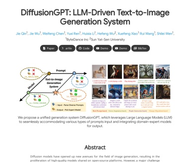 DiffusionGPT：字节跳动与中山大学联合开发的开源文本到图像生成系统