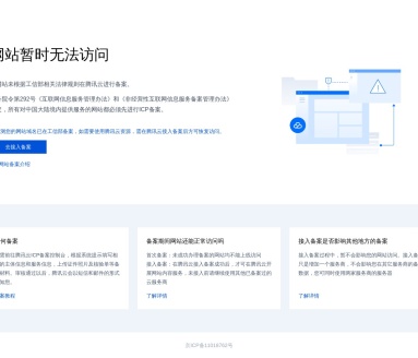 笔尖AI写作：提升写作效率的在线AI工具
