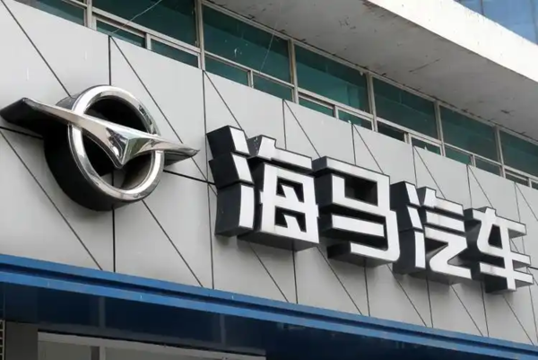 315晚会曝光车企名单今年谁会上黑榜?