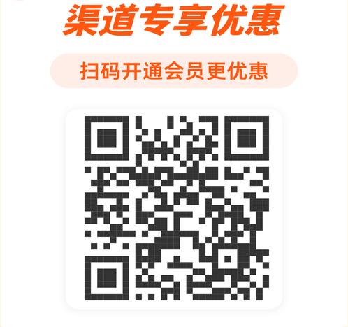 秒创:一站式AI内容创作平台,助力高效生成视频、图文