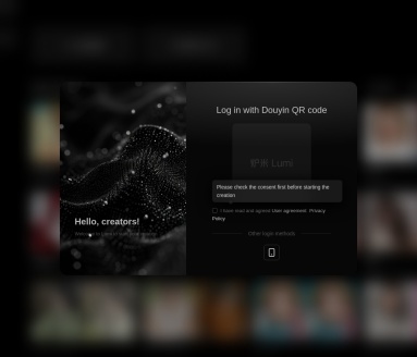 炉米Lumi:字节推出的创作者一站式平台
