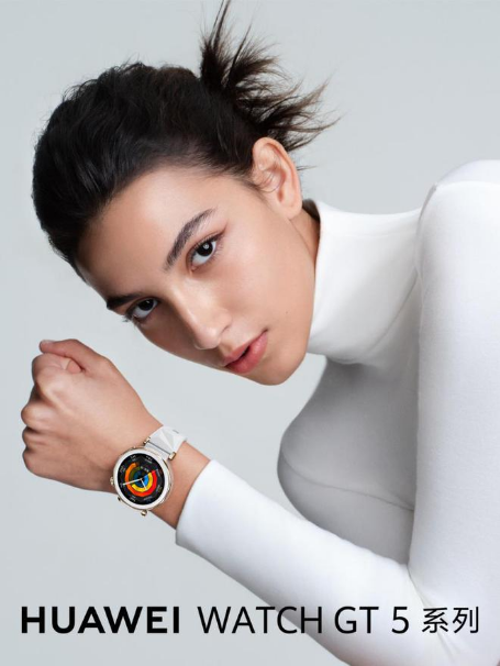 这个三八节，关注女性情绪健康，华为WATCH GT 5系列陪你心花开