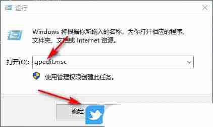 轻松恢复你的网络速度! Windows系统解除宽带限制的技巧
