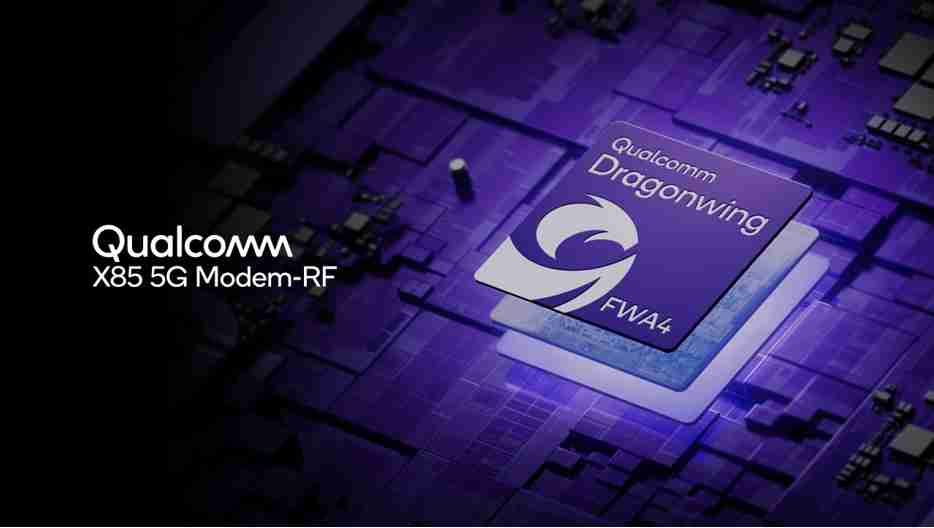 高通推出高通跃龙第四代固定无线接入平台至尊版，重新定义移动宽带