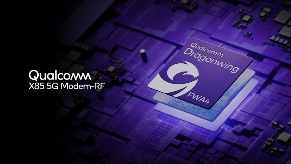 高通推出高通跃龙第四代固定无线接入平台至尊版，重新定义移动宽带