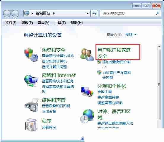 Windows系统如何取消网络凭据密码|网络凭据密码的