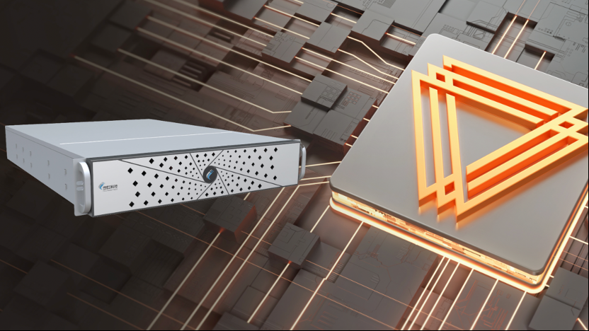 摩尔线程联手当虹科技打造专业级视听“引擎”,成功落地超高清GPU算力场景