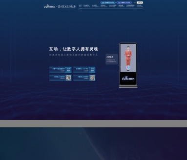 达尔文大模型：赛灵力生物AI技术新突破