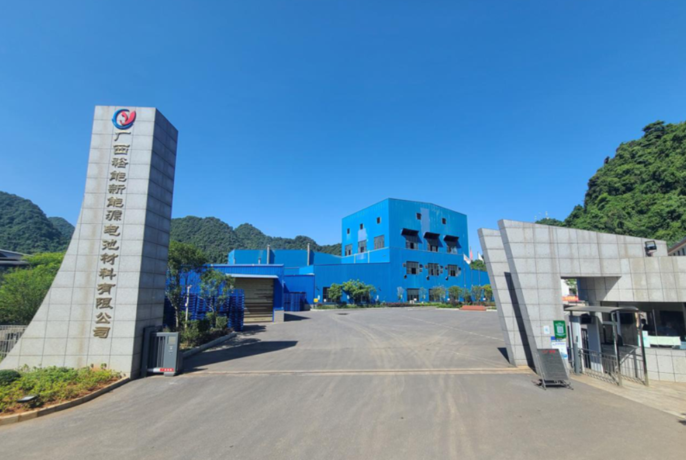 湖南裕能：第四代磷酸铁锂YN-13系列实现批量供货，第五代产品研发顺利推进